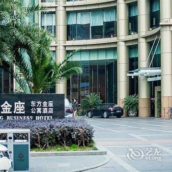 西湖边幸福之家公寓(岳王路2号分店)酒店提供图片