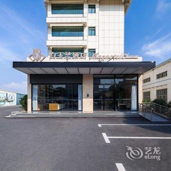白玉兰酒店(合肥双岗世纪中心店)酒店提供图片