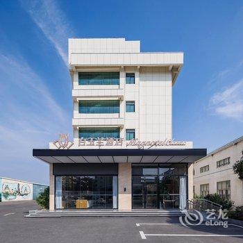 白玉兰酒店(合肥双岗世纪中心店)酒店提供图片