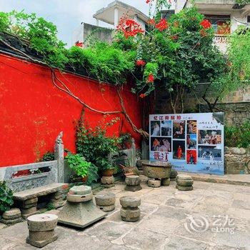 长汀游家大院(店头街店)酒店提供图片