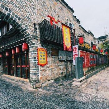 长汀游家大院(店头街店)酒店提供图片