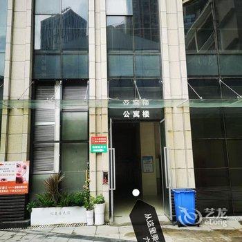 海福轻奢智能民宿酒店提供图片