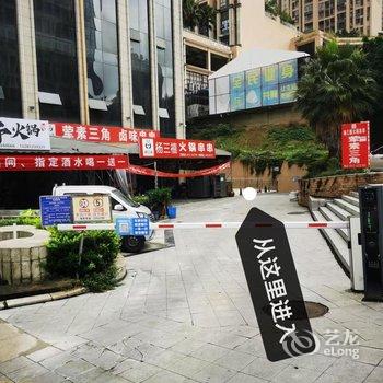 海福轻奢智能民宿酒店提供图片