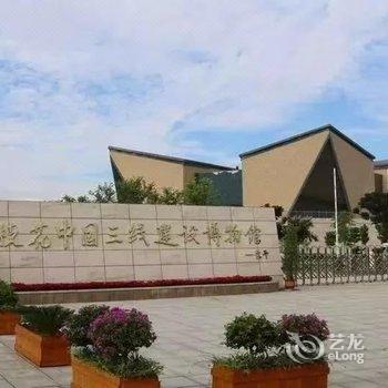 海福轻奢智能民宿酒店提供图片
