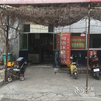 许昌网络平价小宾馆酒店提供图片