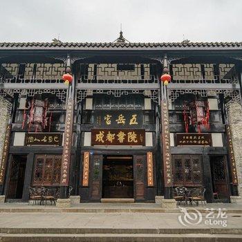 速8酒店(成都北站五块石地铁站店)酒店提供图片