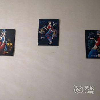西安清凉特色民宿酒店提供图片