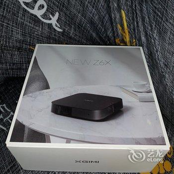 蔚蓝公寓(工业四路分店)酒店提供图片