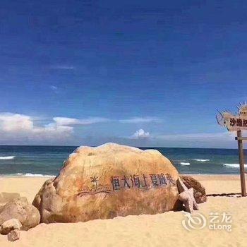 筱灵公寓(敏捷大道分店)酒店提供图片