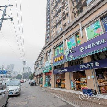 简美民宿(双山路分店)酒店提供图片