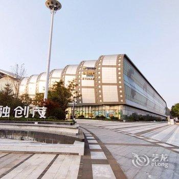 悦澜湾度假公寓(金贝壳路分店)酒店提供图片