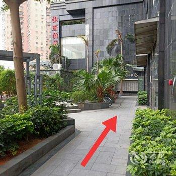 宜家宜居精品公寓(海滨南路分店)酒店提供图片