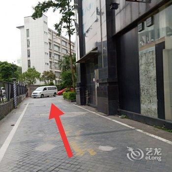 宜家宜居精品公寓(海滨南路分店)酒店提供图片