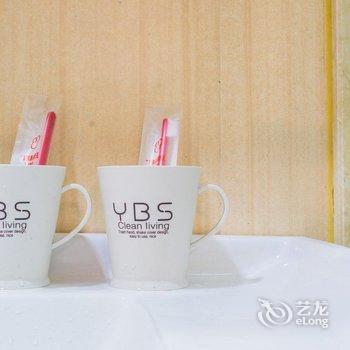 宜家宜居精品公寓(海滨南路分店)酒店提供图片