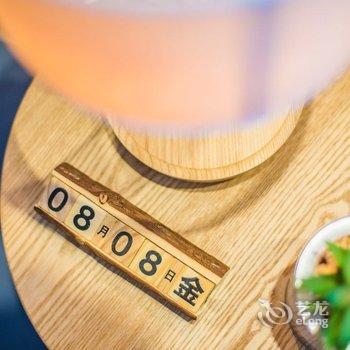 宜家宜居精品公寓(海滨南路分店)酒店提供图片