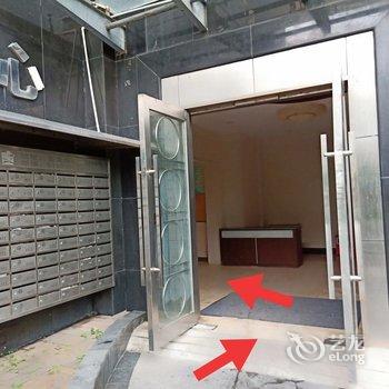 宜家宜居精品公寓(海滨南路分店)酒店提供图片