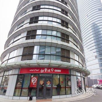 的滨海民宿(东港路分店)酒店提供图片