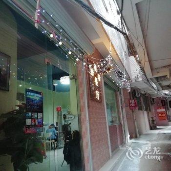 大学城馨园公寓(双桂街分店)酒店提供图片