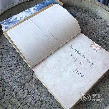 Nikita公寓(赤岗北路分店)酒店提供图片