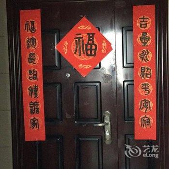 海岸小桥流水人家公寓(月亮湾路分店)酒店提供图片