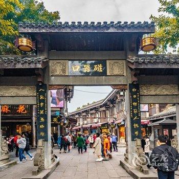 不二公寓(童家桥正街2号分店)酒店提供图片