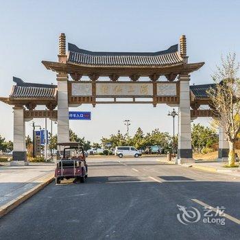 蓝鲸5139公寓(东关古街分店)酒店提供图片