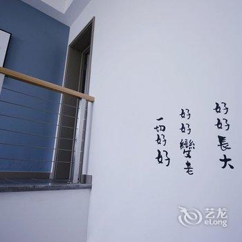 巴塔度假别墅(莱青路分店)酒店提供图片