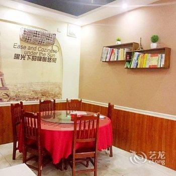 福景苑杨子客栈酒店提供图片