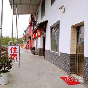 福景苑杨子客栈酒店提供图片