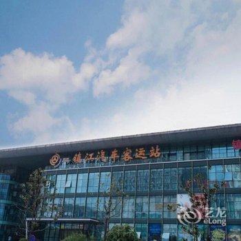 梦享智选酒店(镇江火车站万达广场店)酒店提供图片