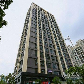 小象互联网民宿(南宁琅东客运站店)酒店提供图片