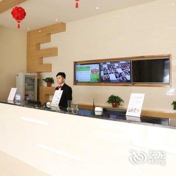 格林豪泰(临沂半程店)酒店提供图片
