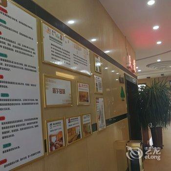 格林豪泰(西宁火车站高铁站省人民医院店)酒店提供图片