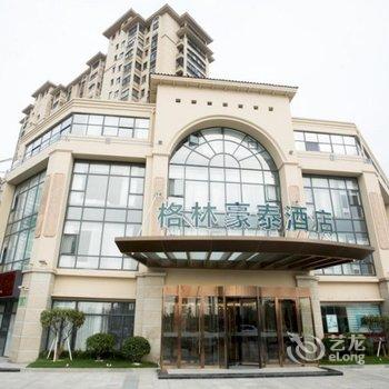 格林豪泰(建湖欧堡利亚尊园店)酒店提供图片