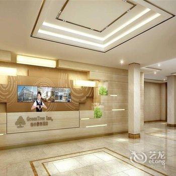 格林豪泰酒店(清远清新区政府店)酒店提供图片