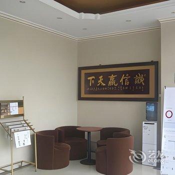 格林豪泰贝壳酒店(张家口宣化汽车站店)酒店提供图片