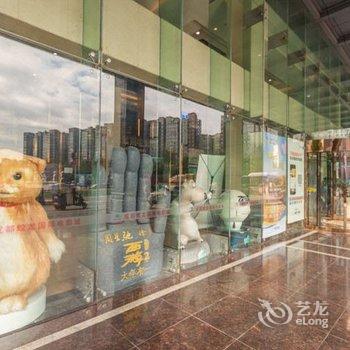 双流1+1宾馆酒店提供图片