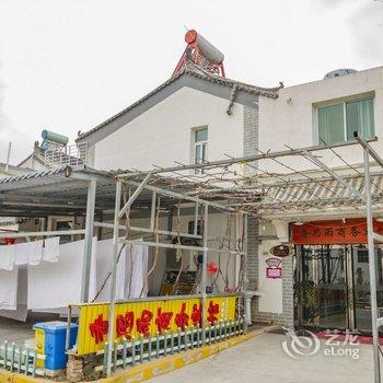 咸阳香思雨酒店酒店提供图片