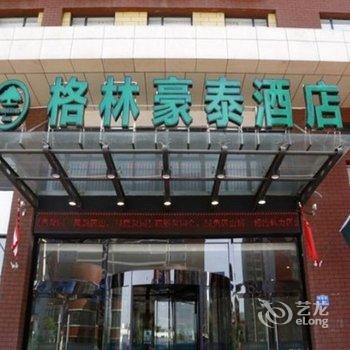 格林豪泰(唐山南湖金地新妇幼保健院店)酒店提供图片