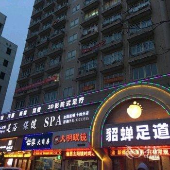 咸阳太空舱青年旅馆酒店提供图片