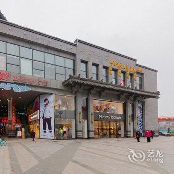 西安西都酒店酒店提供图片