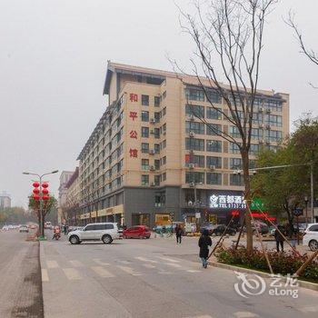 西安西都酒店酒店提供图片