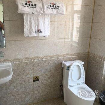 青岛山海客宾馆酒店提供图片