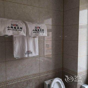 青岛山海客宾馆酒店提供图片