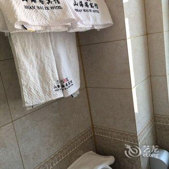 青岛山海客宾馆酒店提供图片
