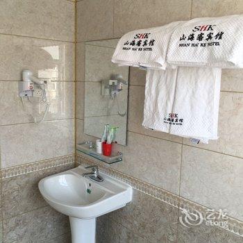 青岛山海客宾馆酒店提供图片