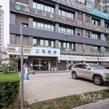 橙心民宿(凤城五路1号分店)酒店提供图片