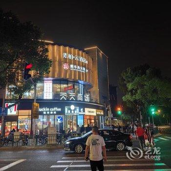 如家素柏·云酒店(上海世博园三林店)酒店提供图片