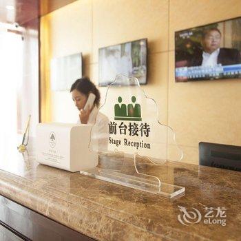 格林豪泰(邹城火车站货场路店)酒店提供图片