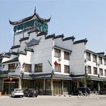 格林豪泰(无锡锡山区荡口镇湖滨路店)酒店提供图片